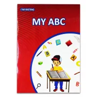 كتاب ( MY ABC لتعلم الحروف ) كتاب الروضة والمرحلة الاولية الابتدائية 019