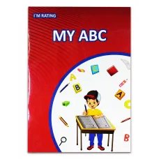 كتاب ( MY ABC لتعلم الحروف ) كتاب الروضة والمرحلة الاولية الابتدائية 019
