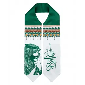 وشاح اليوم الوطني طباعة وجهين 01006
