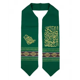 وشاح اليوم الوطني فاخر بنقش تراثي 01007