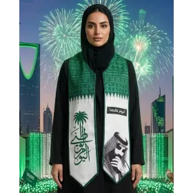 وشاح اليوم الوطني مخمل طباعة وجهين 0114