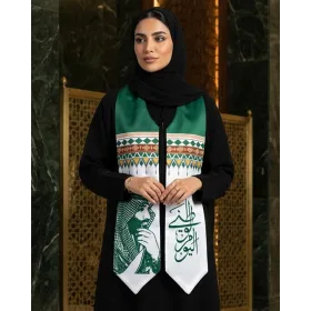 وشاح اليوم الوطني طباعة وجهين السعر0115