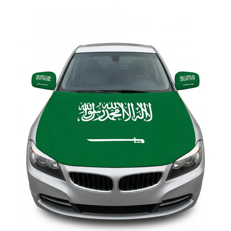 علم المملكة العربية السعودية  لليوم الوطني لـ كبوت السيارات