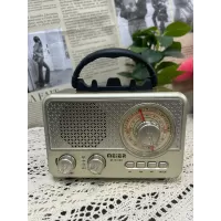 راديو كلاسيك M123