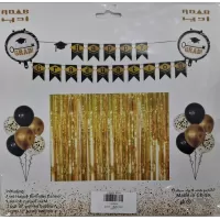 طقم زينة لاحتفالات التخرج happy graduation