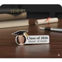 بروش تخرج 2026 اكريلك 