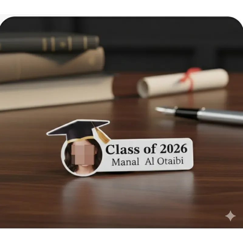 بروش تخرج 2026 اكريلك 
