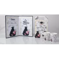 طقم كامل كتاب + جاك قهوه + ٦ اكواب ( تصميم حسب رغبتك )