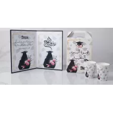 طقم كامل كتاب + جاك قهوه + ٦ اكواب ( تصميم حسب رغبتك )