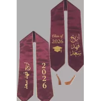 وشاح تخرج تطريز لون عنابي تطريز حسب الطلب