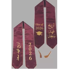 وشاح تخرج تطريز لون عنابي تطريز حسب الطلب