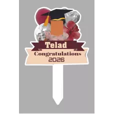 لوحة تخرج مضيئة 50 * 65 سم 2026 (تصميم حسب الطلب  الذي يناسب ذوقك)