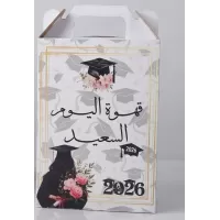 جاك قهوه  ( تصميم حسب رغبتك )