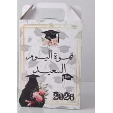 جاك قهوه  ( تصميم حسب رغبتك )