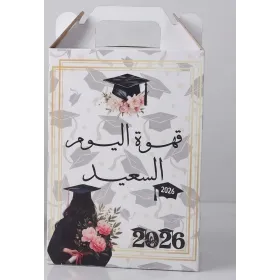 جاك قهوه  ( تصميم حسب رغبتك )