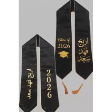 تطريز فقط  وشاح تخرج