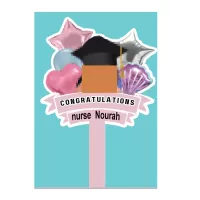 لوحة تخرج بدون اضائة  50 * 65 سم (تصميم حسب الطلب  الذي يناسب ذوقك)