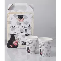 جاك قهوه + ٦ اكواب  ( تصميم حسب رغبتك )