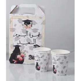 جاك قهوه + ٦ اكواب  ( تصميم حسب رغبتك )