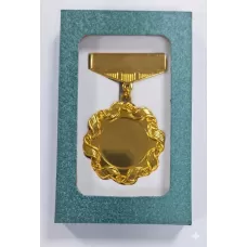 وسام تخرج (مع طباعة مجانية )