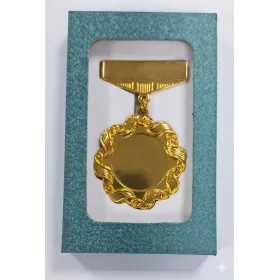 وسام تخرج (مع طباعة مجانية )