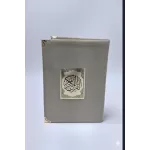 بوكس هدايا رمضان r3