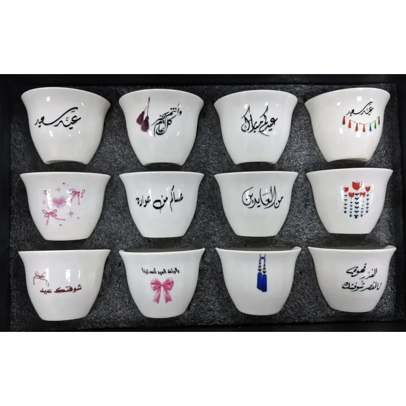 فناجين قهوة  تصميم عيد الفطر المبارك طباعه يوفي 6 حبات uv (1)