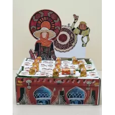 توزيعات يوم التاسيس1